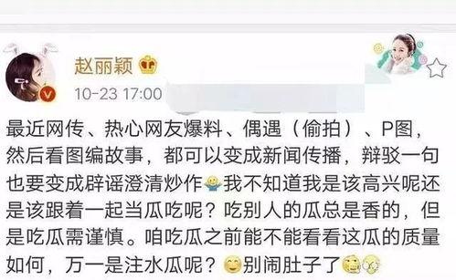 52吃瓜爆料免费吃瓜视频 我真笨,免费吃瓜视频，揭秘“我真笨”背后的故事