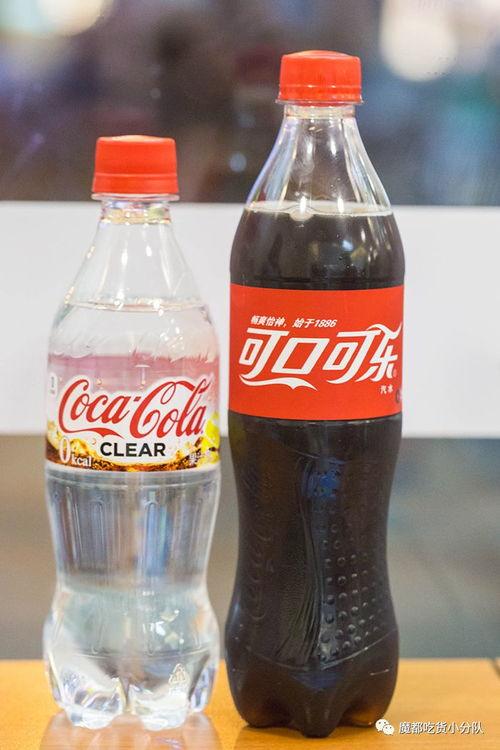 网红大可乐
