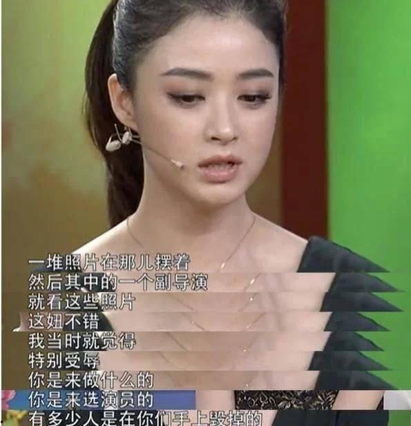 娱乐圈潜规则真实揭秘 网红大瓜搜索 明星黑料爆出来可以洗白吗,网红大瓜搜索，明星黑料洗白真相大起底