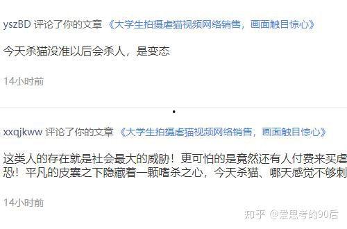 独家爆料网免费爆料在线观看,免费爆料在线观看，揭秘网络爆料新趋势