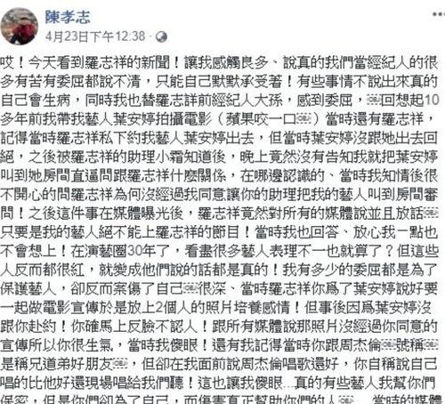 人 潜规则的读音,潜规则下的职场生存智慧