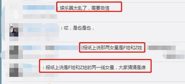 人 潜规则的读音,潜规则下的职场生存智慧