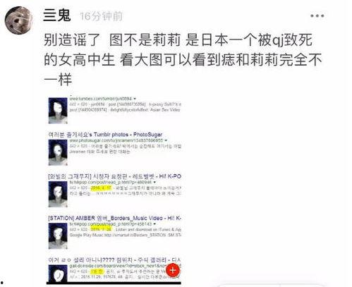 人 潜规则的读音,潜规则下的职场生存智慧