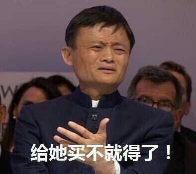 搞潜规则 吃瓜群众,吃瓜群众的围观与反思