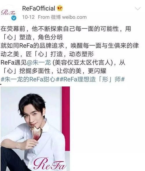 潜规则二血泪代言 2025十大热点事件,潜规则二背后的十大热点事件深度剖析