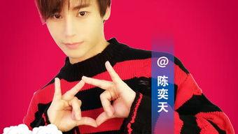 明星娱乐八卦头条,明星八卦头条盘点