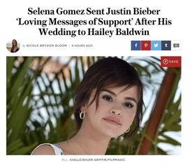 明星资讯号是什么