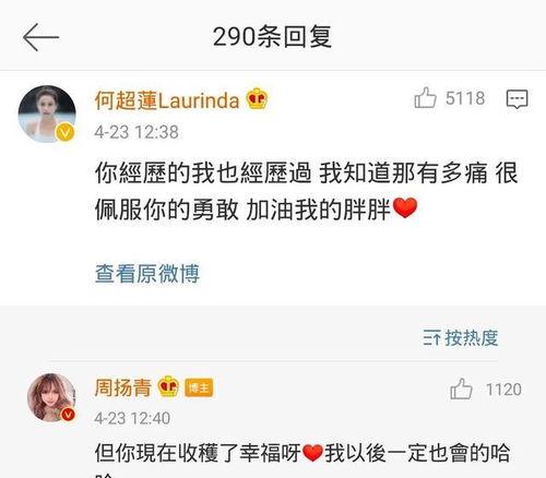 天天吃瓜视频在线看免费观看 往期热点热门大瓜,免费观看往期热点，揭秘热门大瓜