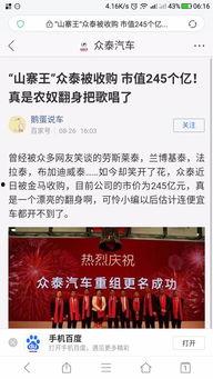 独家爆料在线观看免费更新时间,最新更新时间大揭秘