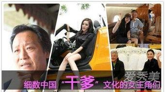 潜规则是什么意思