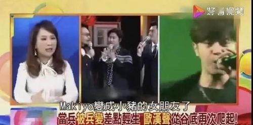 热门大瓜每日必吃大瓜 潜规则二血泪代言,揭秘娱乐圈黑暗面