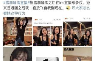 独家爆料官方网站入口 潜规则二血泪代言,潜规则二血泪代言背后的真相与内幕