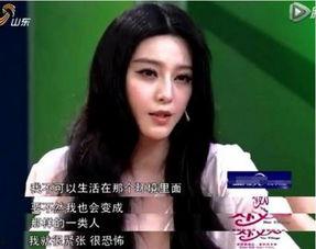 独家爆料官方网站入口 潜规则二血泪代言,潜规则二血泪代言背后的真相与内幕