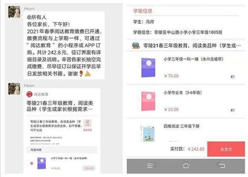 58爆料网每日精选最新消息 黑吃,58爆料网最新黑吃黑事件曝光！”