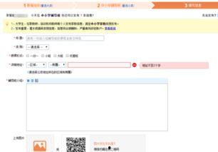 58爆料网每日精选最新消息 黑吃,58爆料网最新黑吃黑事件曝光！”