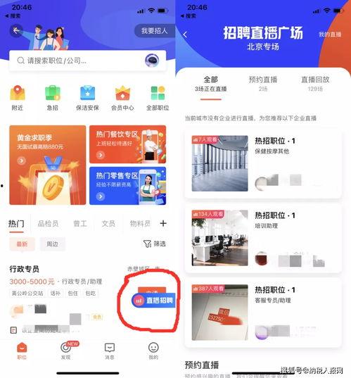 58爆料网每日精选最新消息,揭秘今日热点事件，最新消息一网打尽！